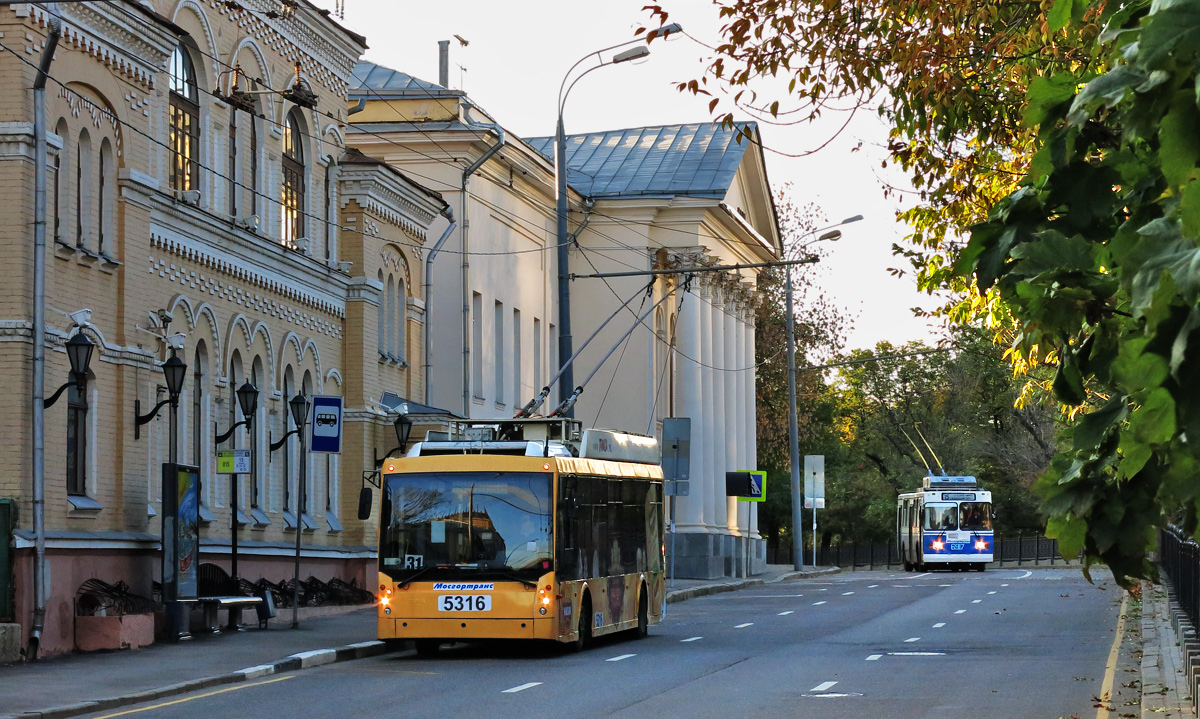 Москва, Тролза-5265.00 «Мегаполис» № 5316