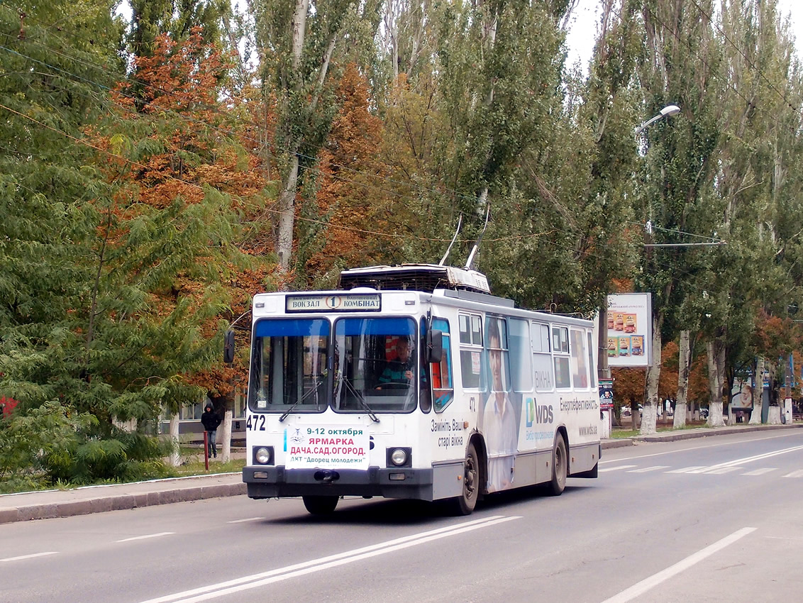 Херсон, ЮМЗ Т2 № 472