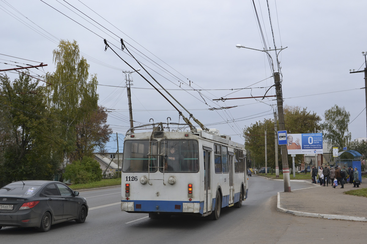 Саранск, ЗиУ-682Г-016.02 № 1126