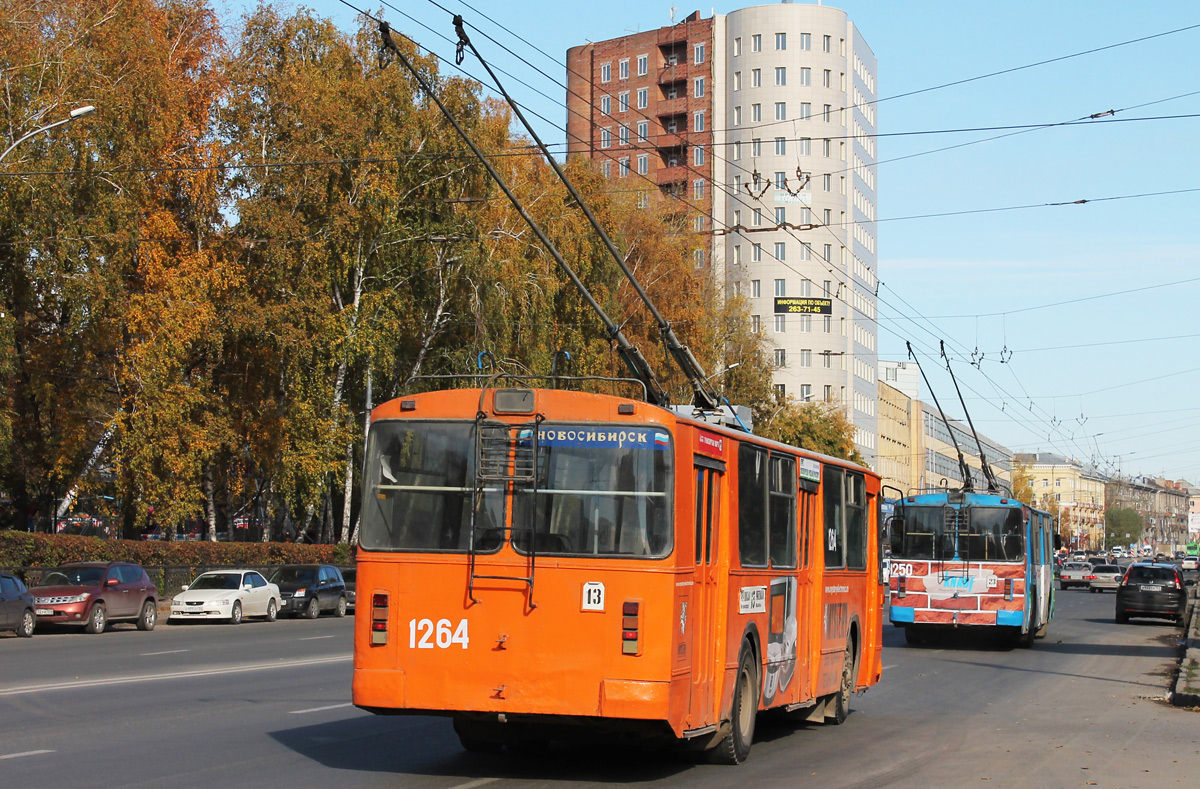 Novosibirskas, ZiU-682G [G00] nr. 1264