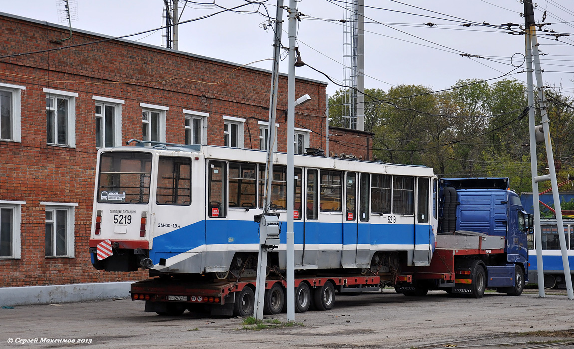 Таганрог, 71-608КМ № 385