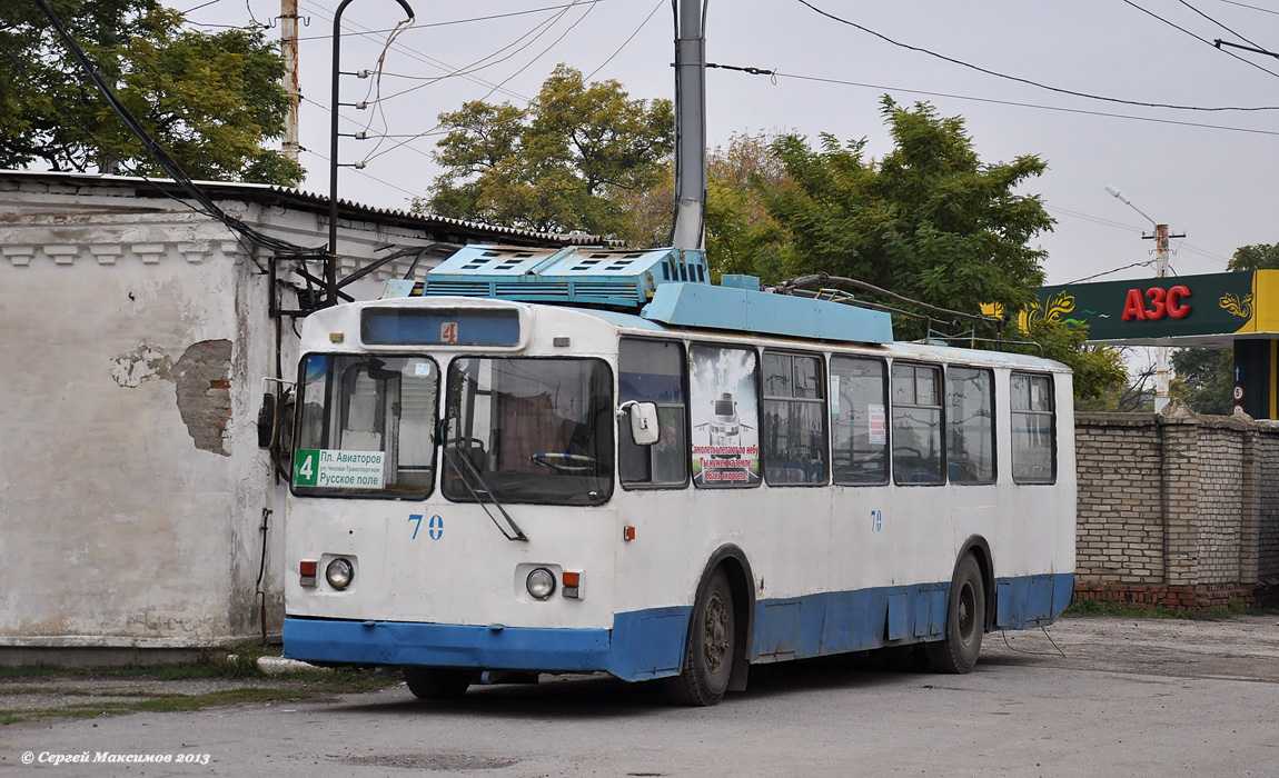 Таганрог, БТЗ-5276-01 № 70