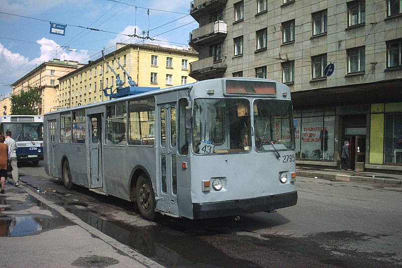 Sankt Peterburgas, ZiU-682V-012 [V0A] nr. 2795