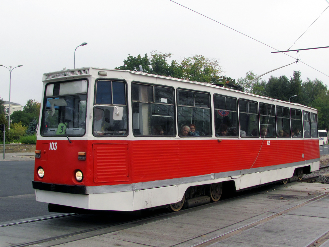 Daugavpils, 71-605A Br. 103