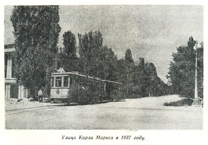 Алматы — Старые фотографии