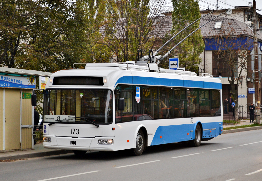 Калуга, БКМ 321 № 173
