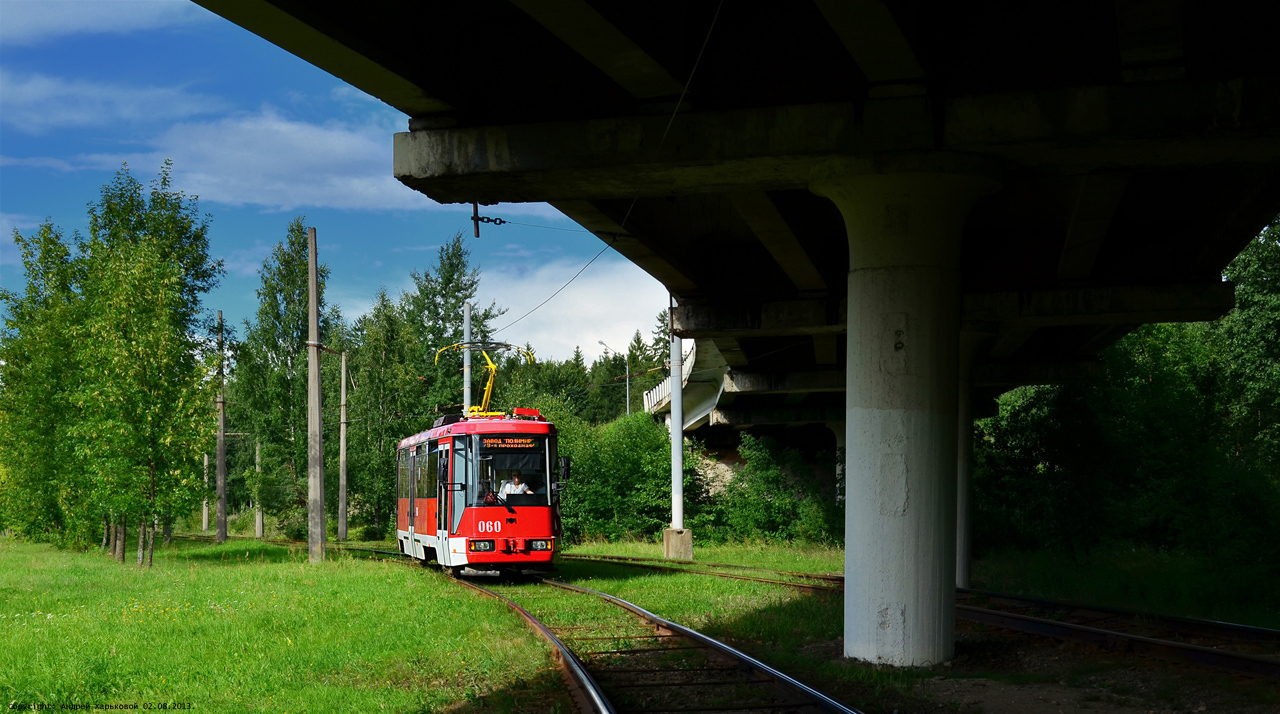 Новополоцк, БКМ 60102МН № 060