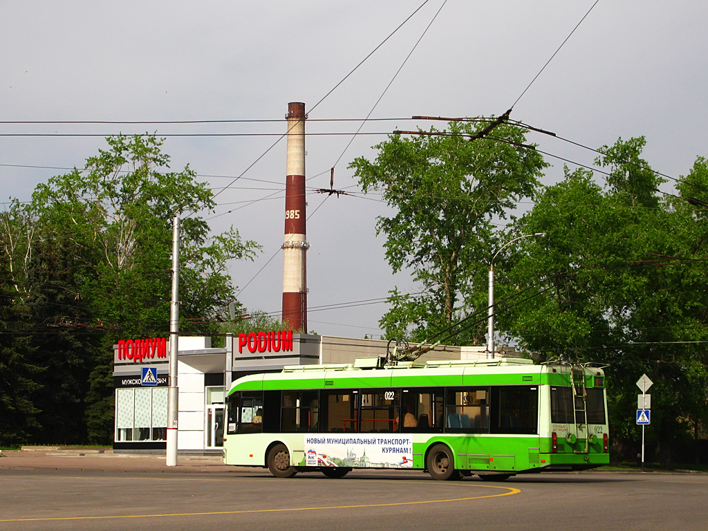 Курск, 1К (БКМ-321) № 022