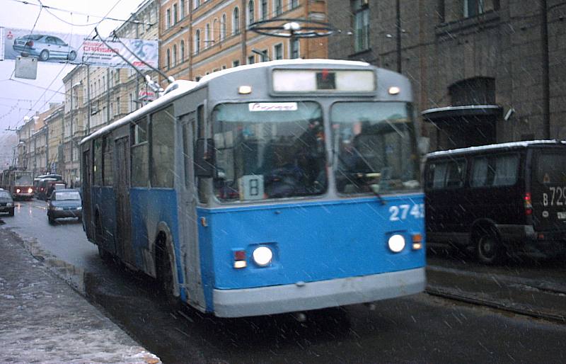 Санкт-Петербург, ЗиУ-682В [В00] № 2743