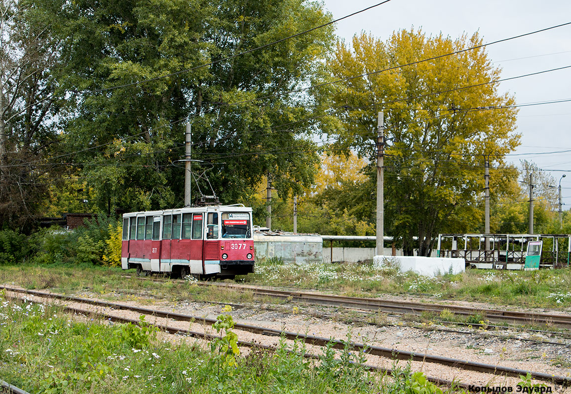 Novosibirsk, 71-605A č. 3077