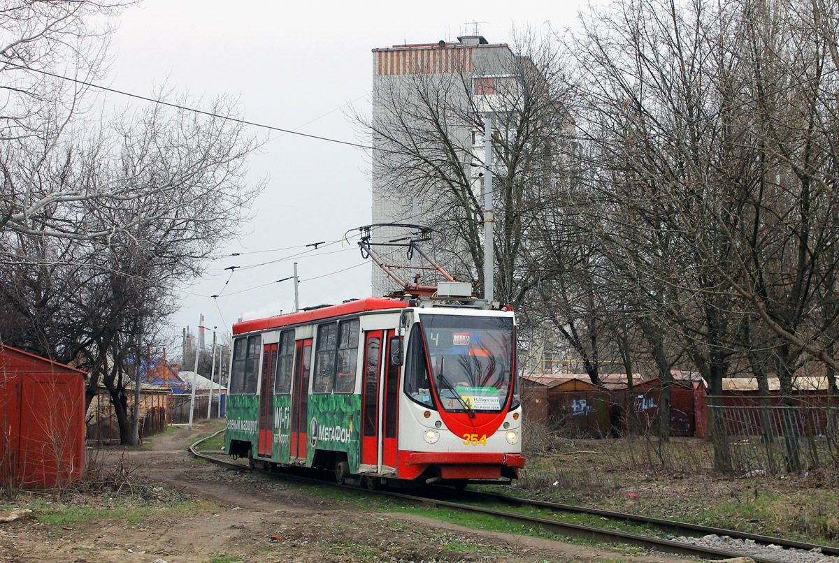 Taganrog, 71-134A (LM-99AEN) — 354