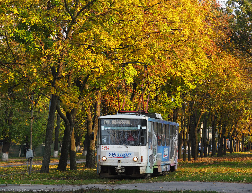 Харьков, Tatra T6B5SU № 4564
