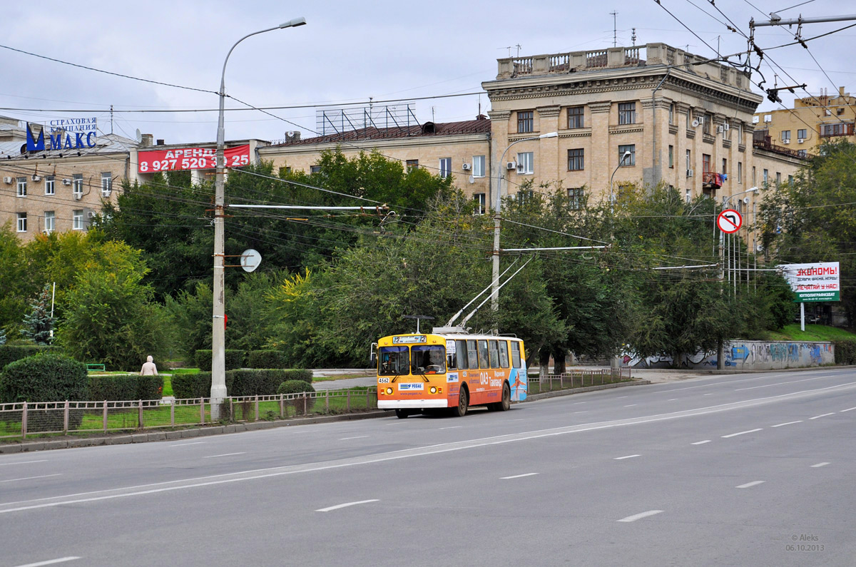 Волгоград, ЗиУ-682Г [Г00] № 4562