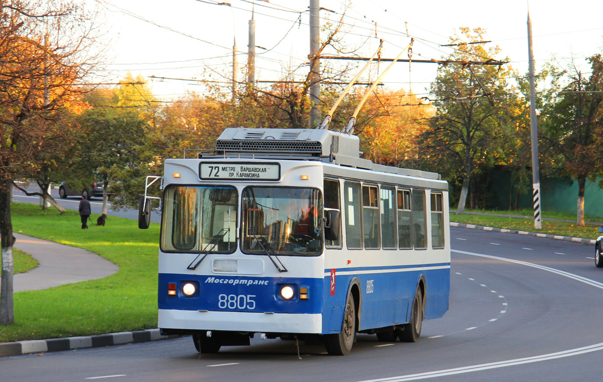 Москва, ЗиУ-682ГМ1 (с широкой передней дверью) № 8805