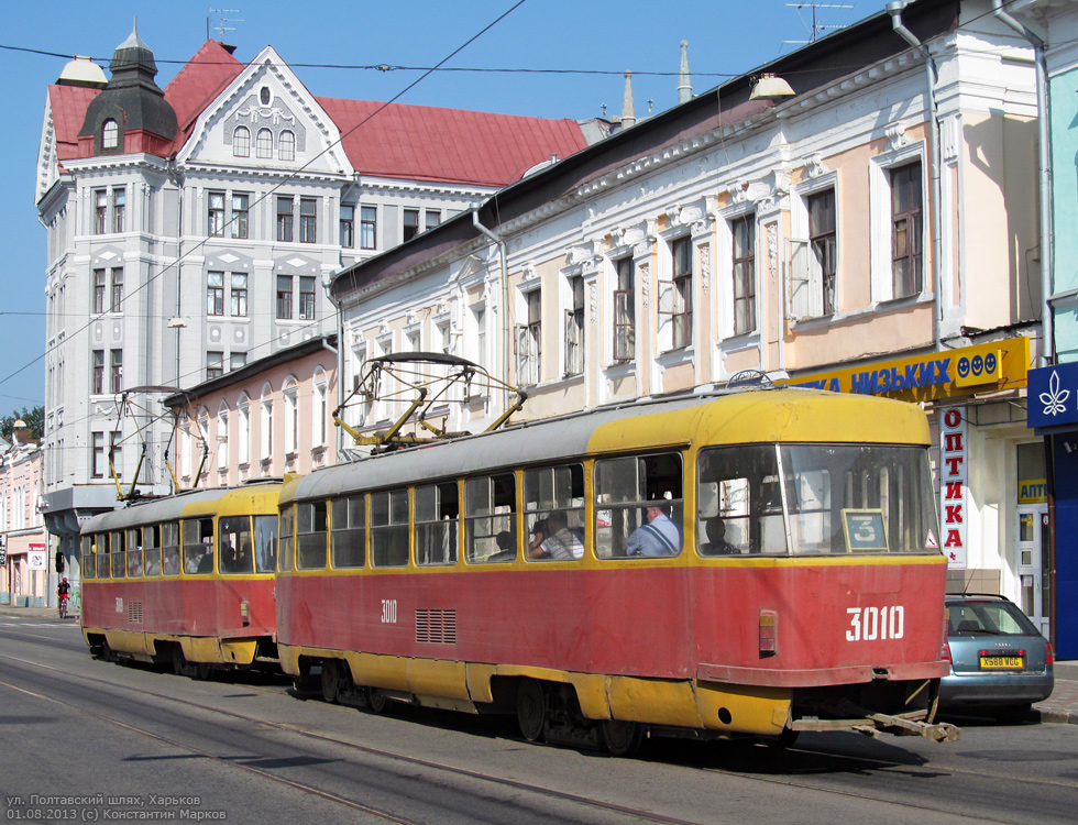 Харьков, Tatra T3SU № 3010
