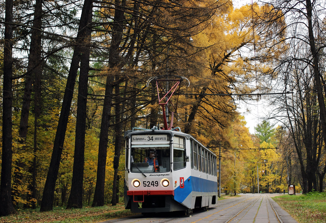 Moskau, 71-608KM Nr. 5249