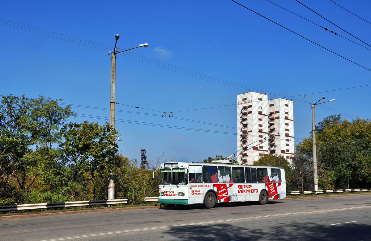 Кривой Рог, ЗиУ-682В-012 [В0А] № 572