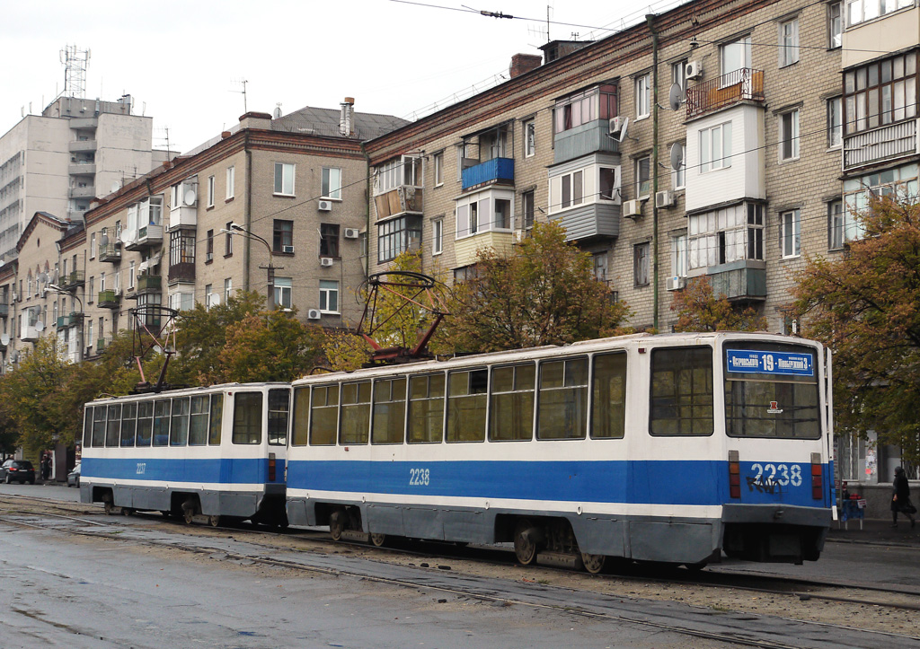 დნიპრო, 71-608KM № 2238