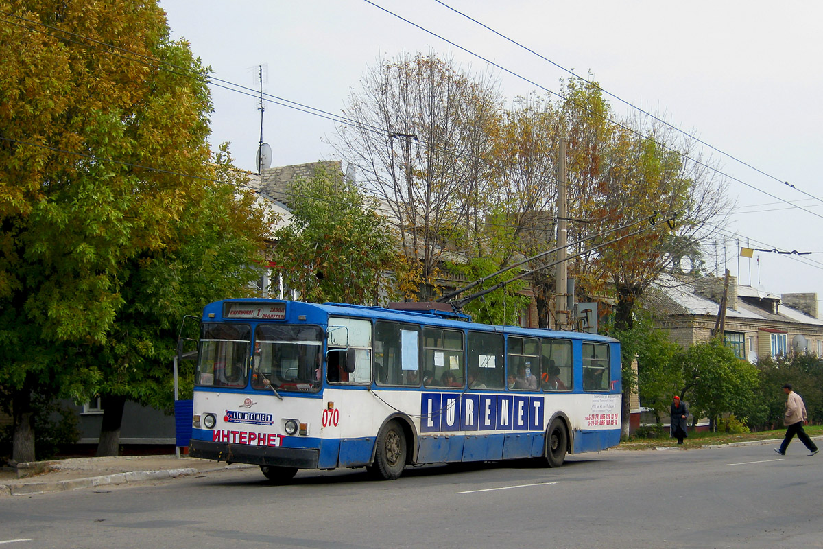 Лисичанск, ЗиУ-682В-012 [В0А] № 070