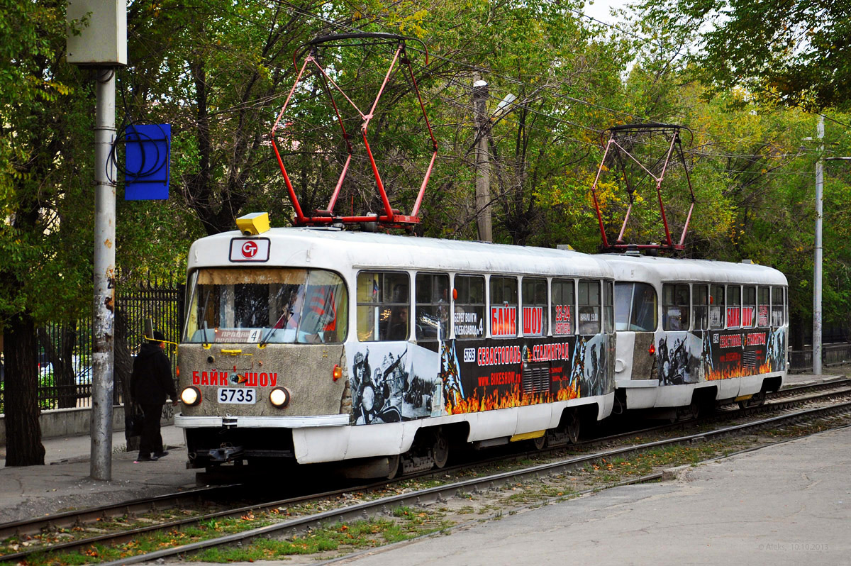 Волгоград, Tatra T3SU № 5735; Волгоград, Tatra T3SU № 5742