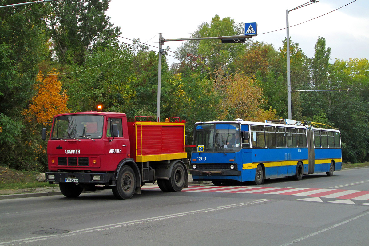 Sofia — Service vehicles Sofia — Service vehicles