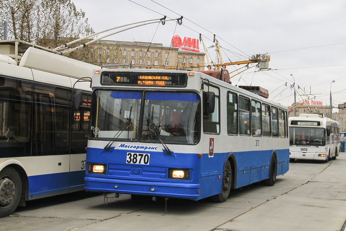 Москва, БКМ 20101 № 3870