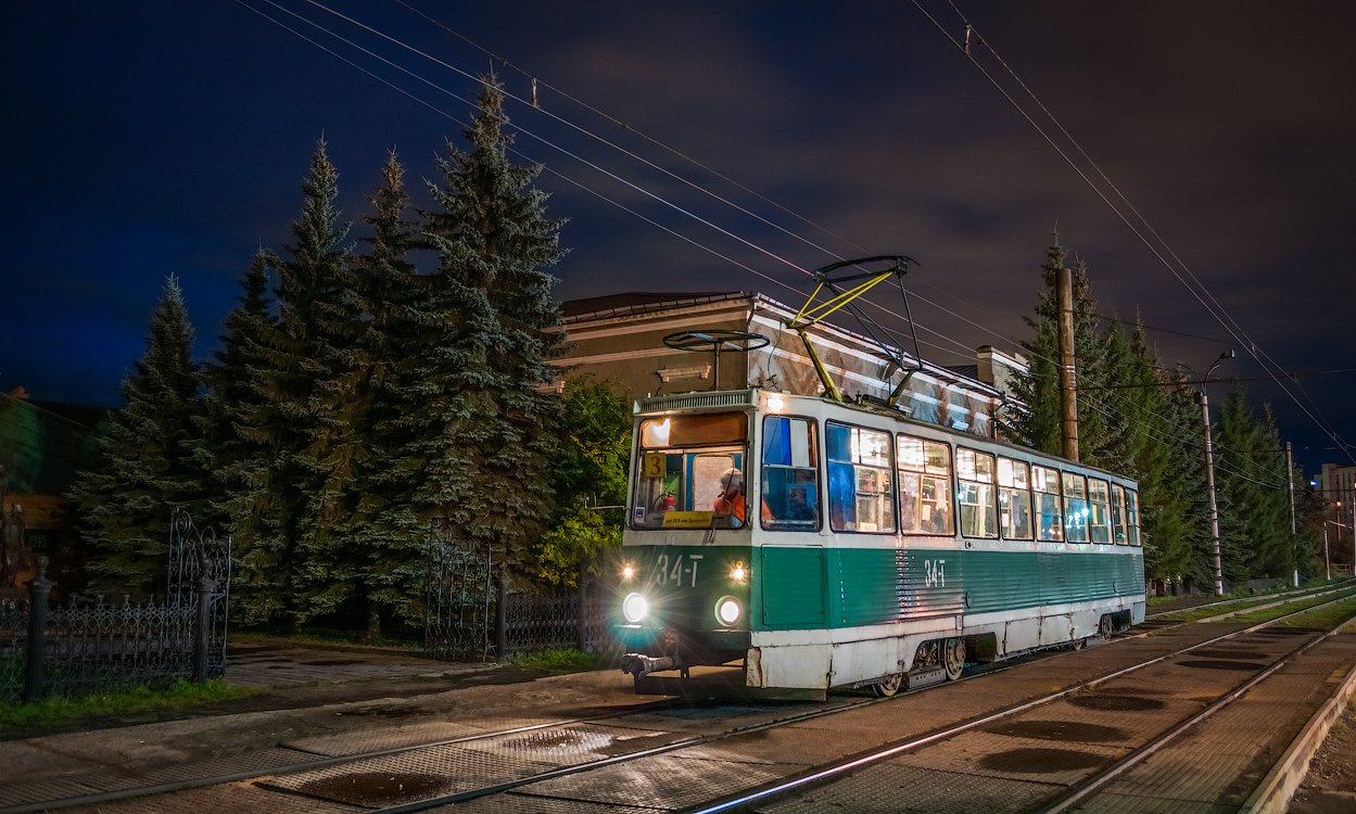 Златоуст, 71-605А № 34