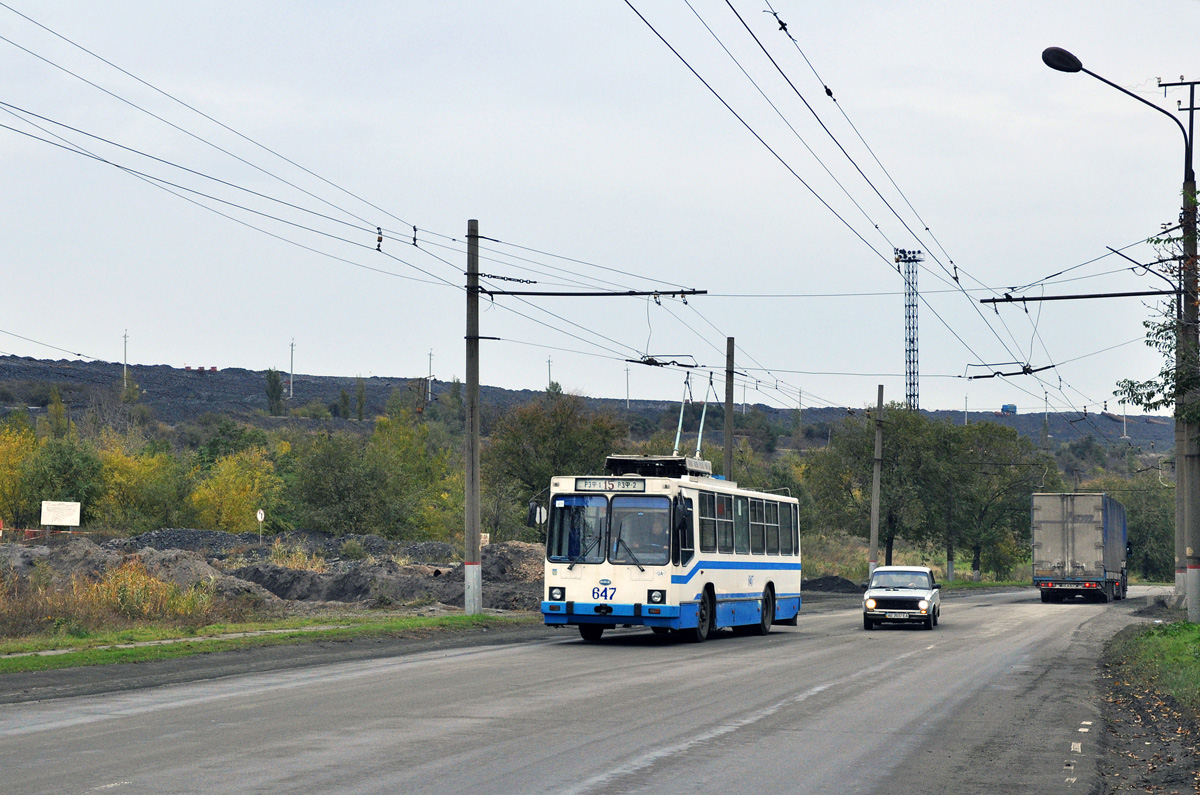 Кривой Рог, ЮМЗ Т2 № 647