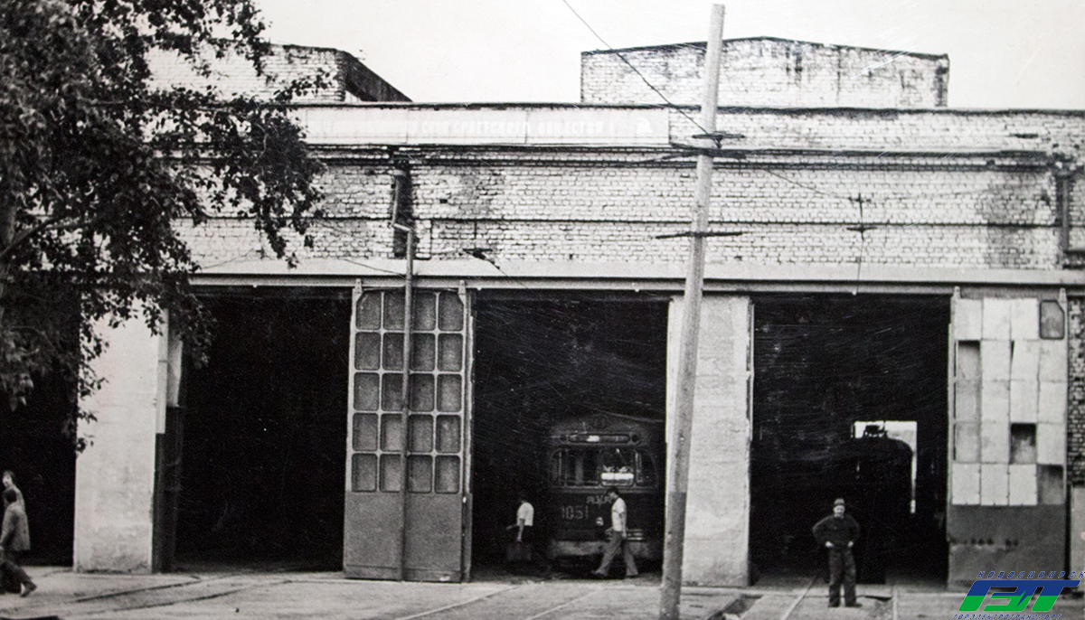 Новосибирск, РВЗ-6М № 1051; Новосибирск — [Трамвай] Исторические фотографии