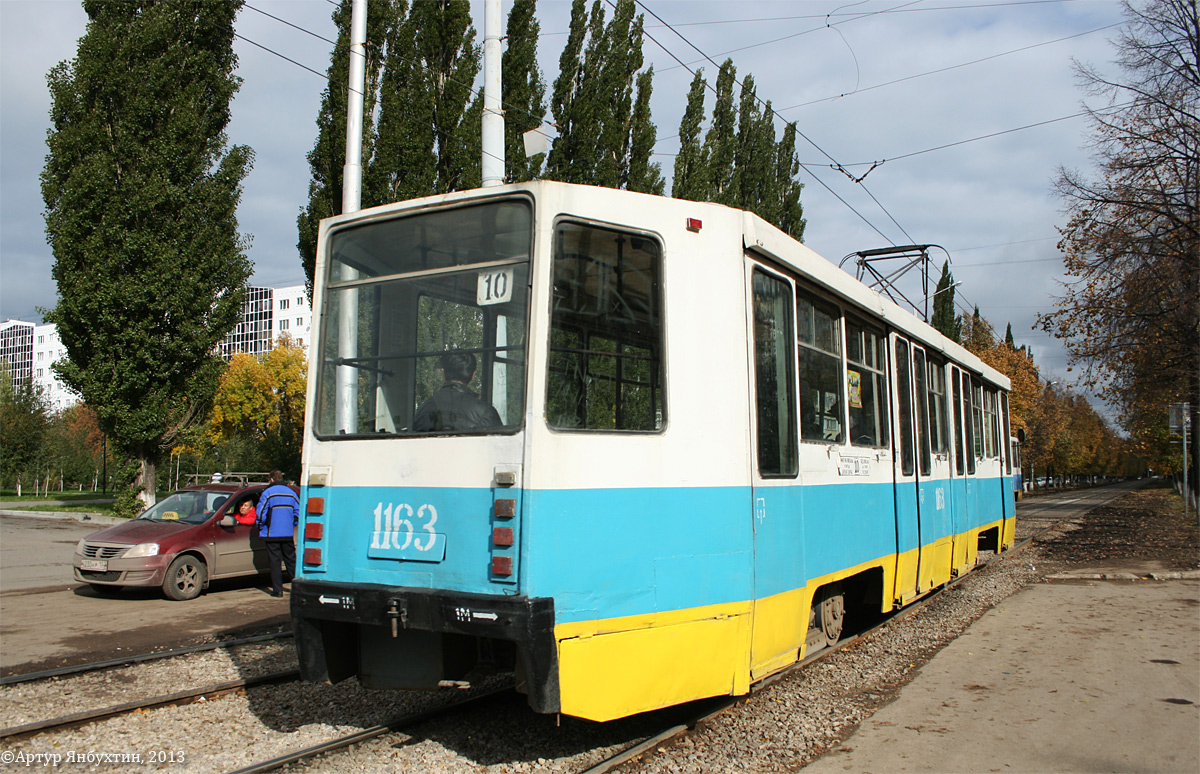 Уфа, 71-608К № 1163