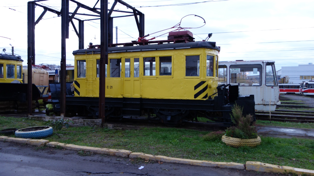 Нижний Новгород, РГС-2 № С-21