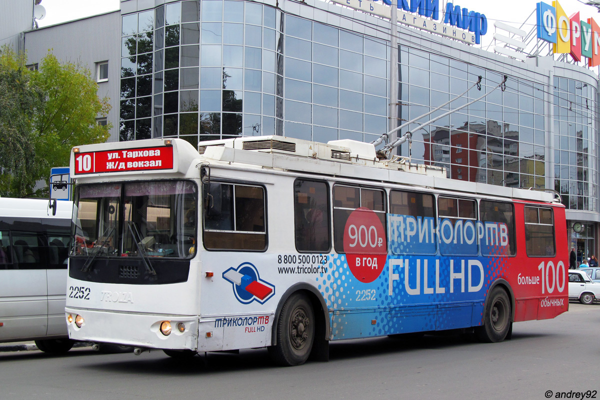 Саратов, ЗиУ-682Г-016.02 № 2252