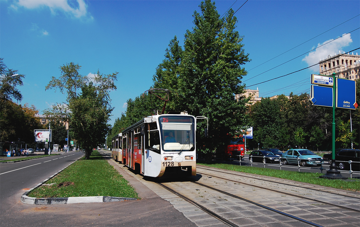 Moskva, 71-619A № 1128
