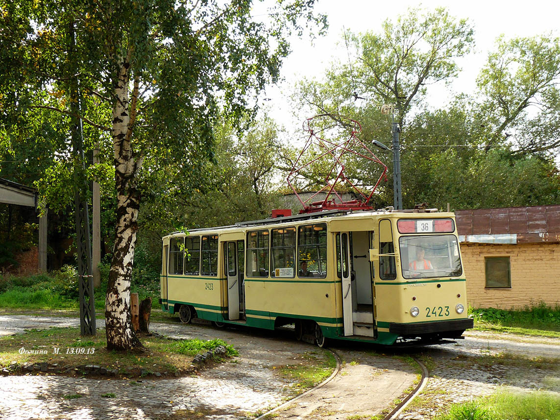 Санкт-Петербург, ЛМ-68М № 2423