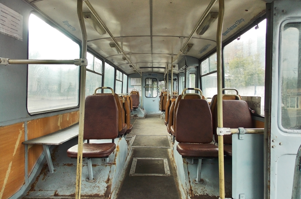 Донецк, ЗиУ-682В [В00] № 1693