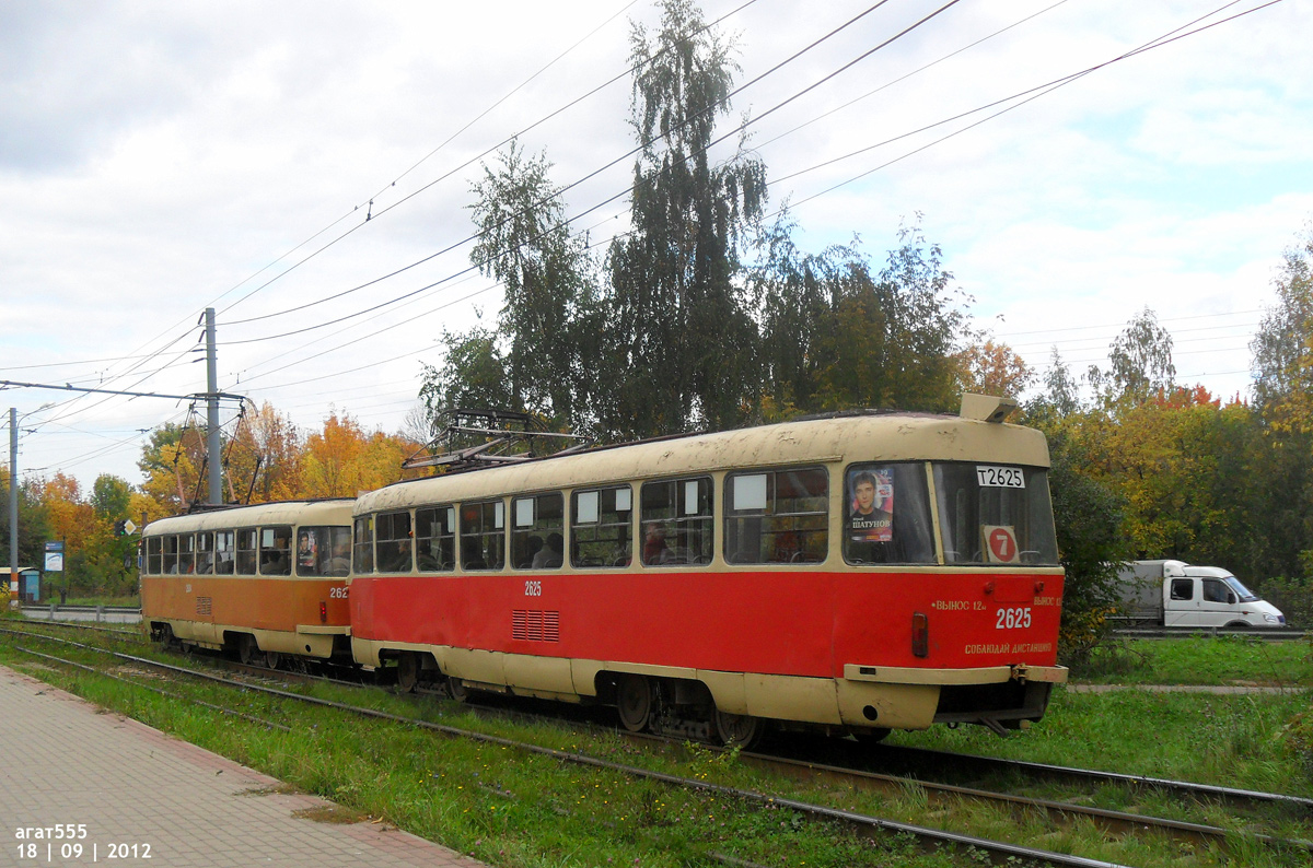 Nižni Novgorod, Tatra T3SU № 2625