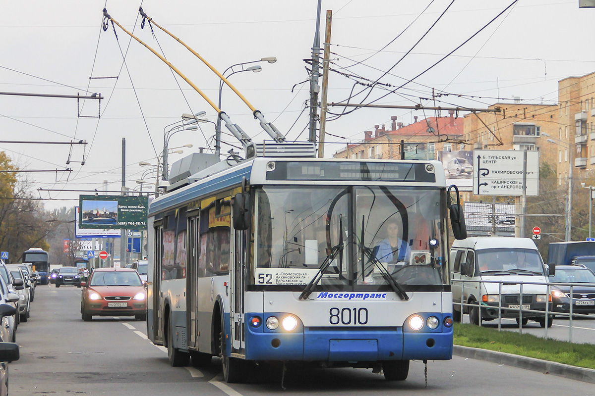 Москва, МТрЗ-52791 «Садовое Кольцо» № 8010