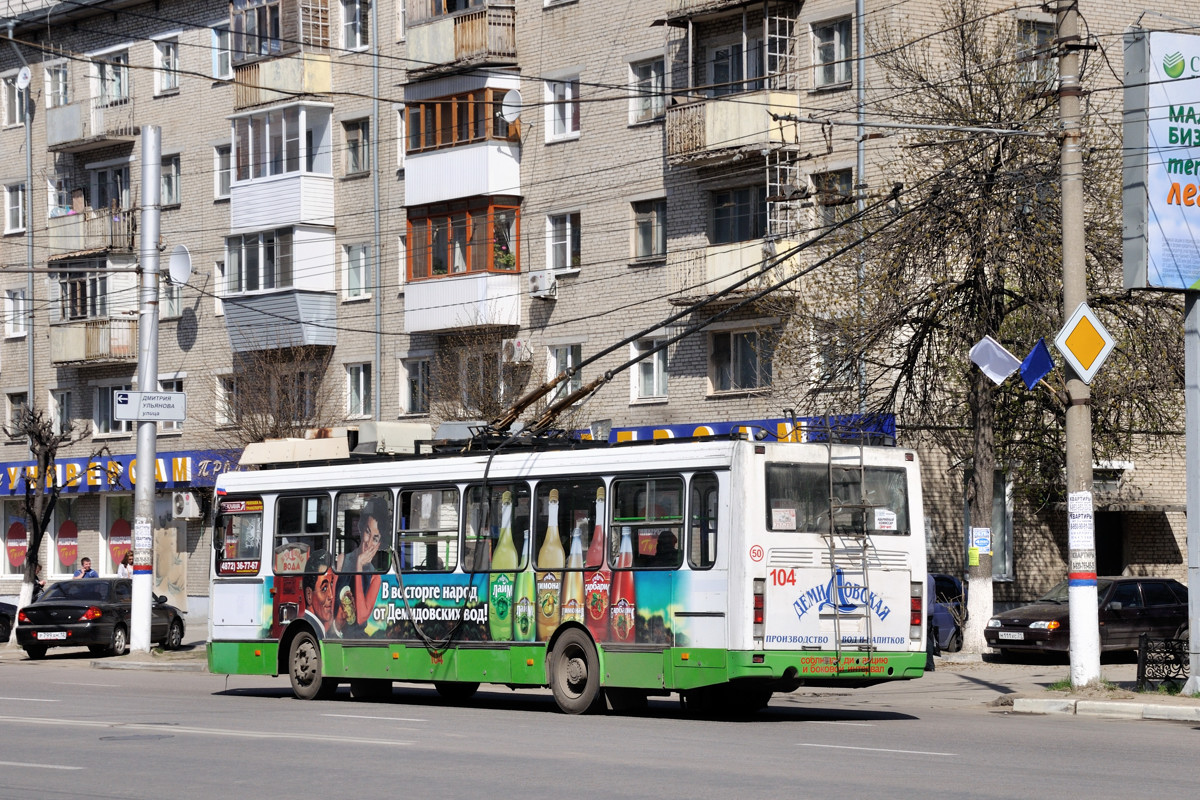 Тула, ЛиАЗ-5280 (ВЗТМ) № 104