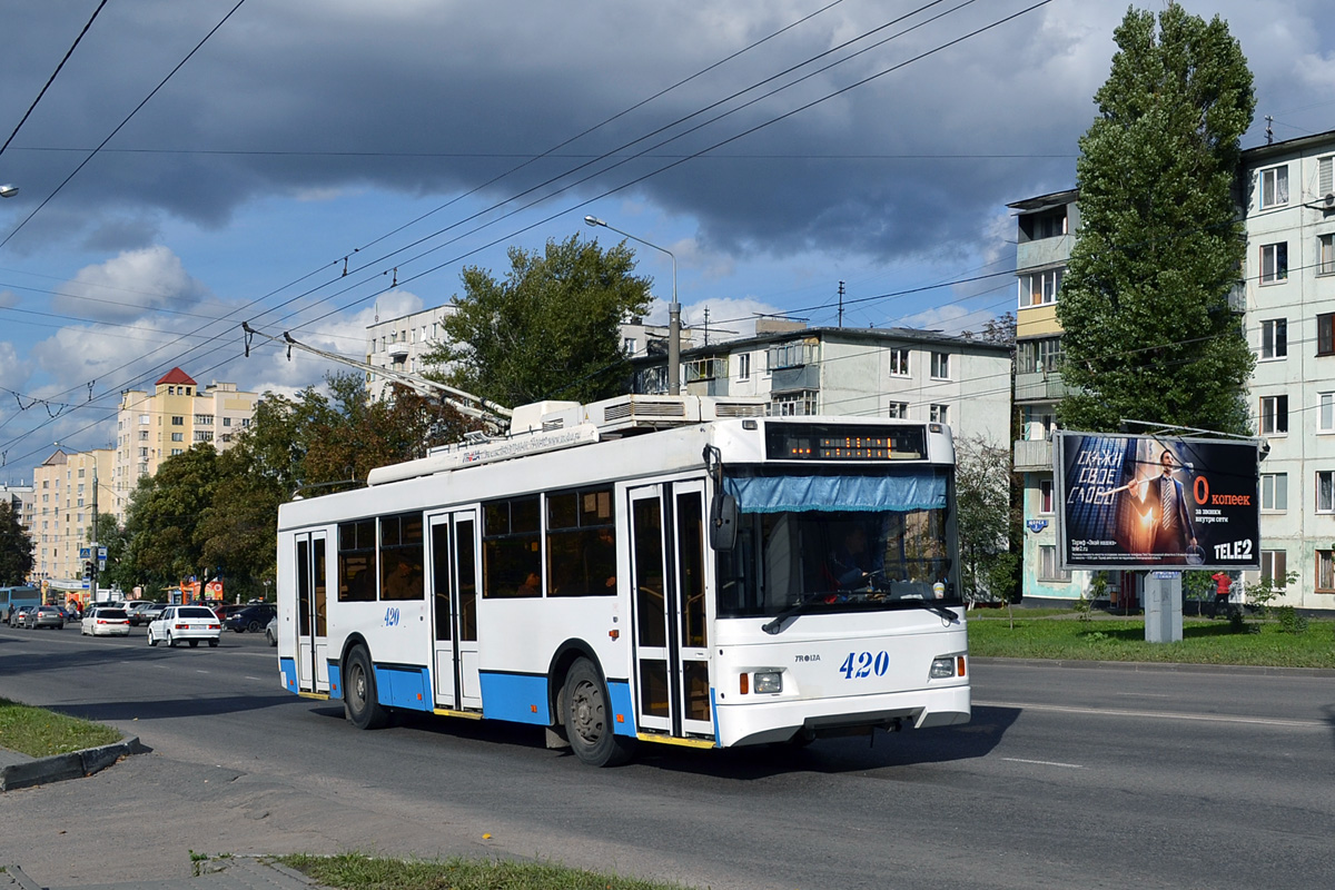 Белгород, Тролза-5275.07 «Оптима» № 420