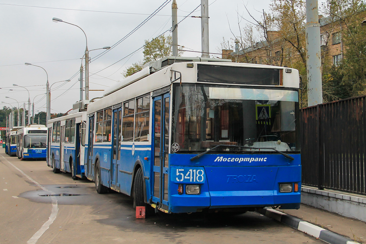 Москва, Тролза-5275.05 «Оптима» № 5418
