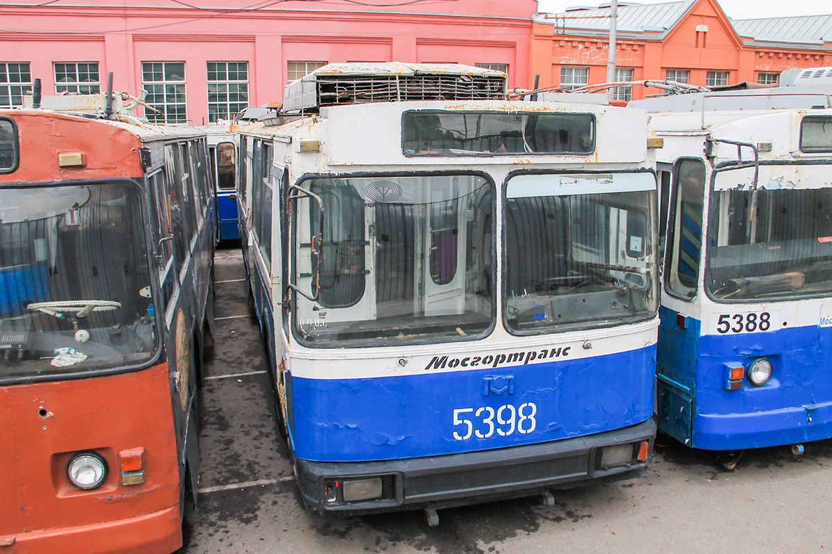 Москва, АКСМ 101ПС № 5398