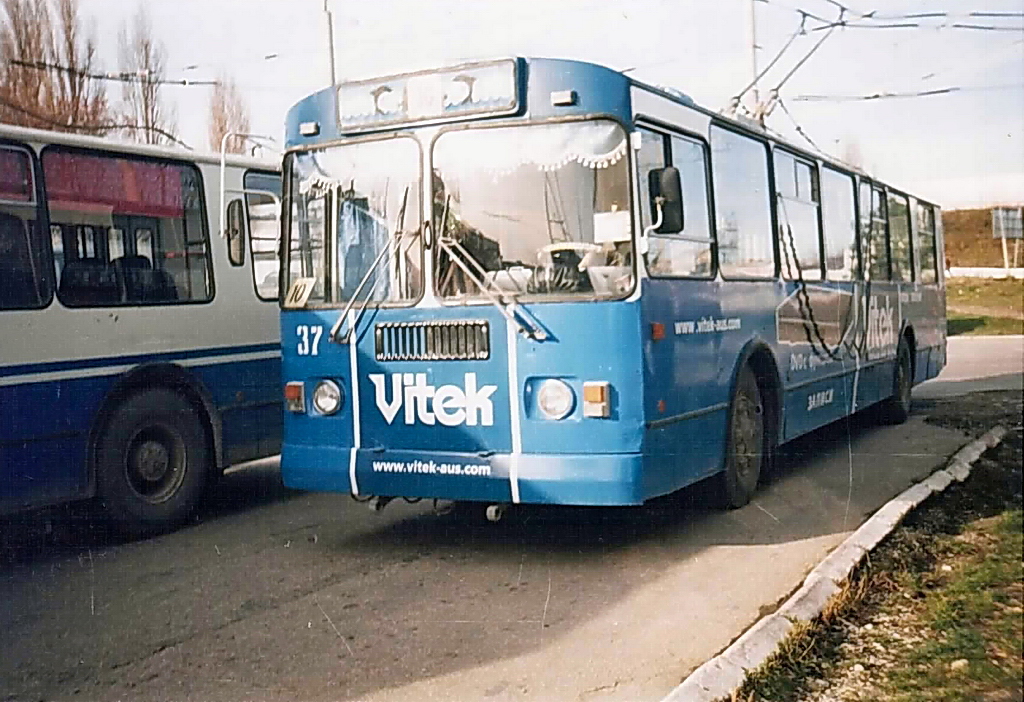 Новороссийск, ЗиУ-682Г-012 [Г0А] № 37