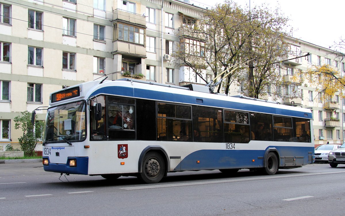 Moskva, BKM 321 č. 1834