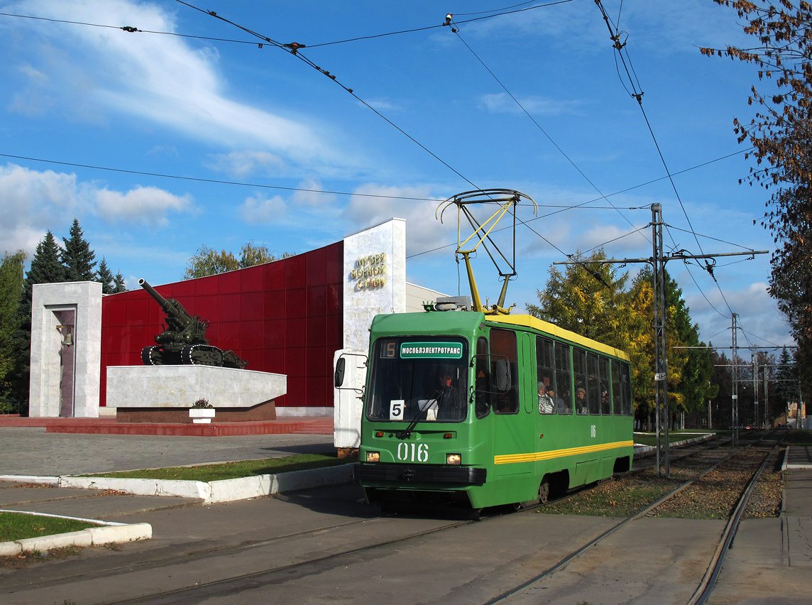 Коломна, 71-134К (ЛМ-99К) № 016