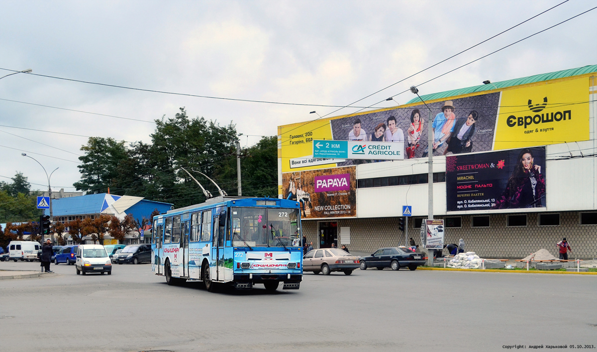 Черновцы, Škoda 14Tr02/6 № 272