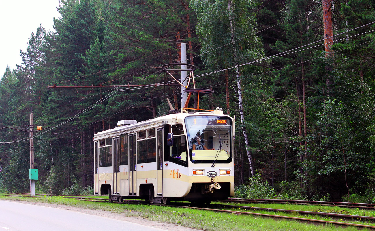 Златоуст, 71-619КТ № 48