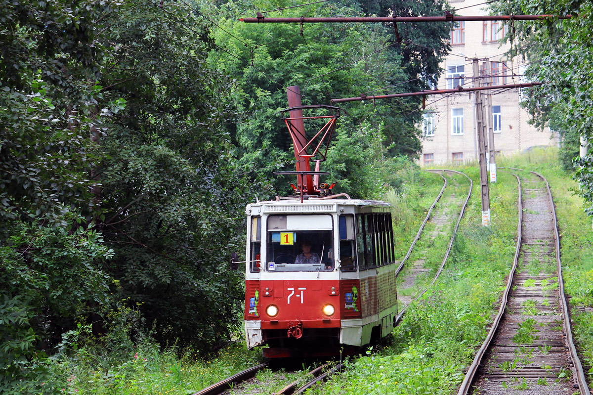 Златоуст, 71-605А № 7