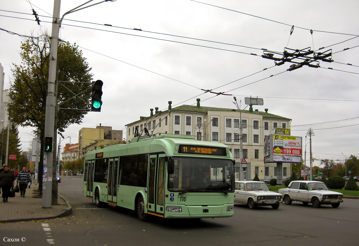 Могилёв, БКМ 32102 № 116