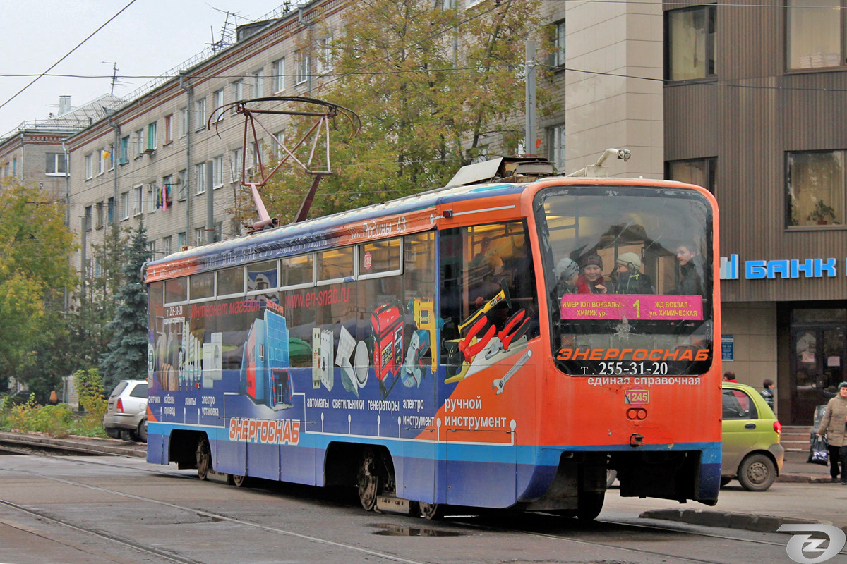 Казань, 71-619К № 1245