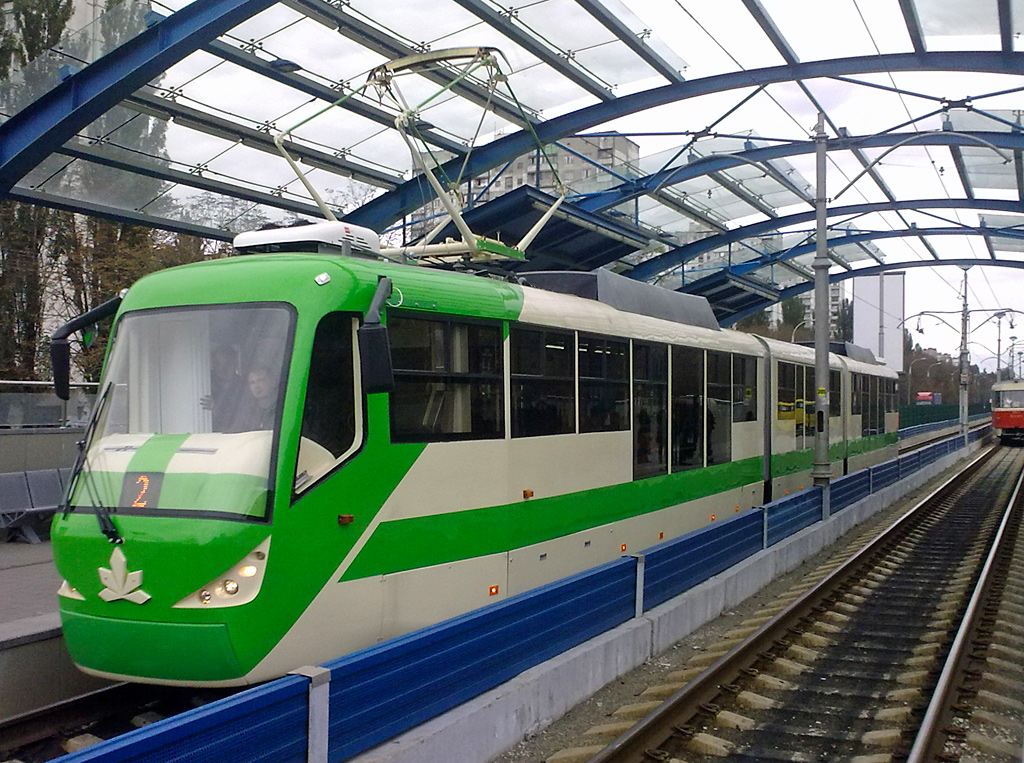 Kiev, K3R-NNP “Kashtan” N°. 550